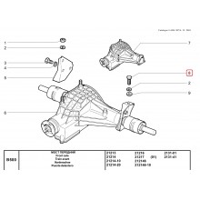 Болт М12х1.25х35  