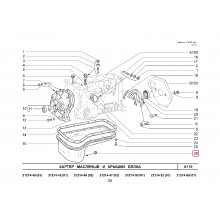 Пробка магнитна
