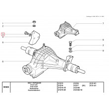 Болт М12х1.25х25 