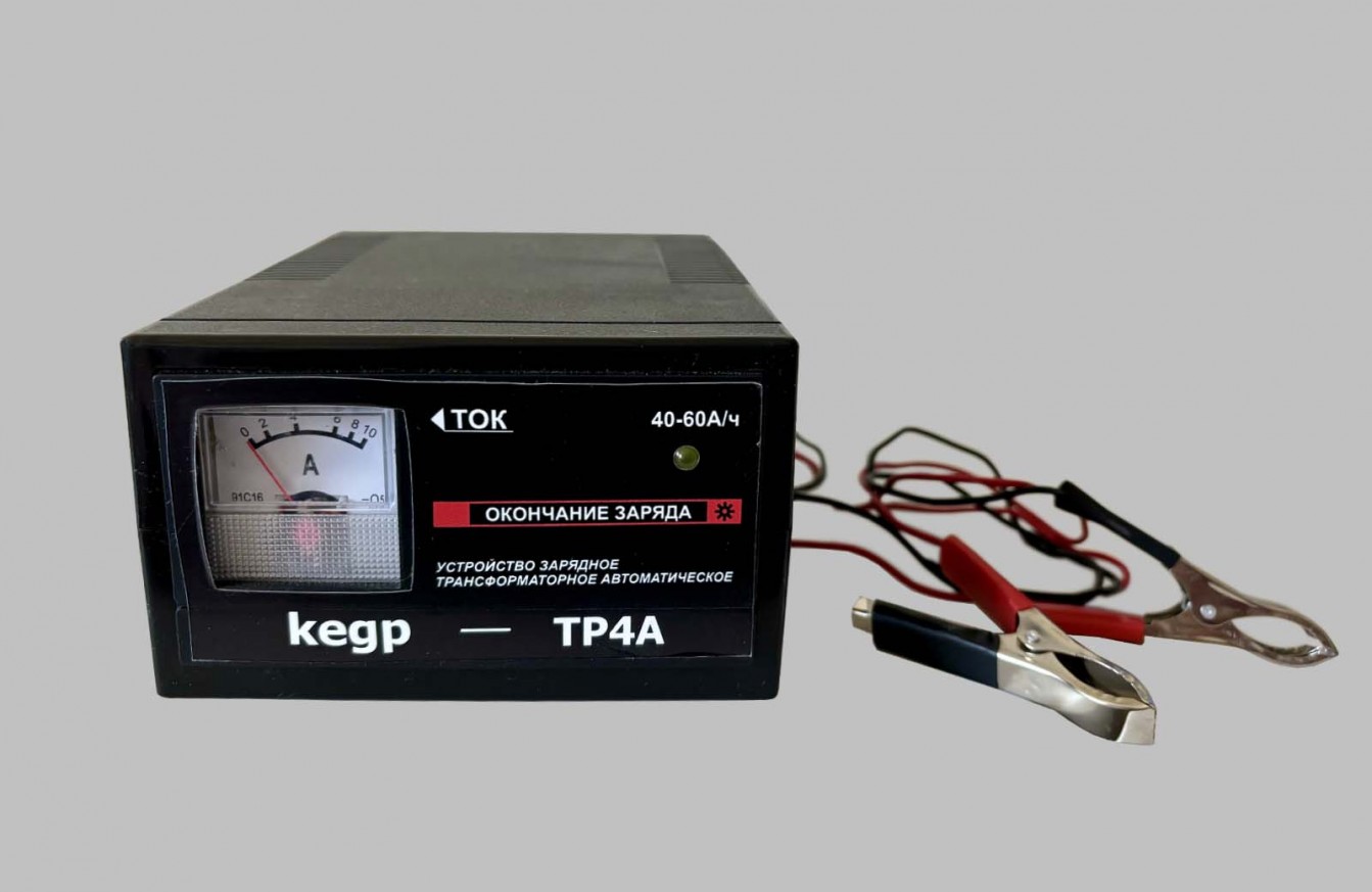 Încărcător automat de baterii