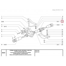 Propeller shaft mounting with bearing 