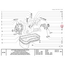 Simering arbore cotit spate, ranforsat SEVI Extreme pentru LADA NIVA / 2101-2107