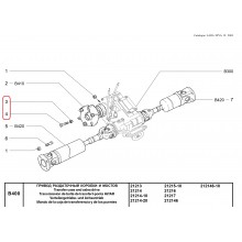 Болт М12х1.25х75 с гайка комплект