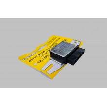 Реле зареждане 59.3702-01 с индикатор