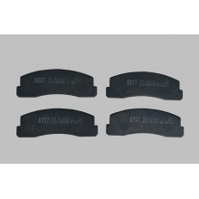 Накладки предни комплект