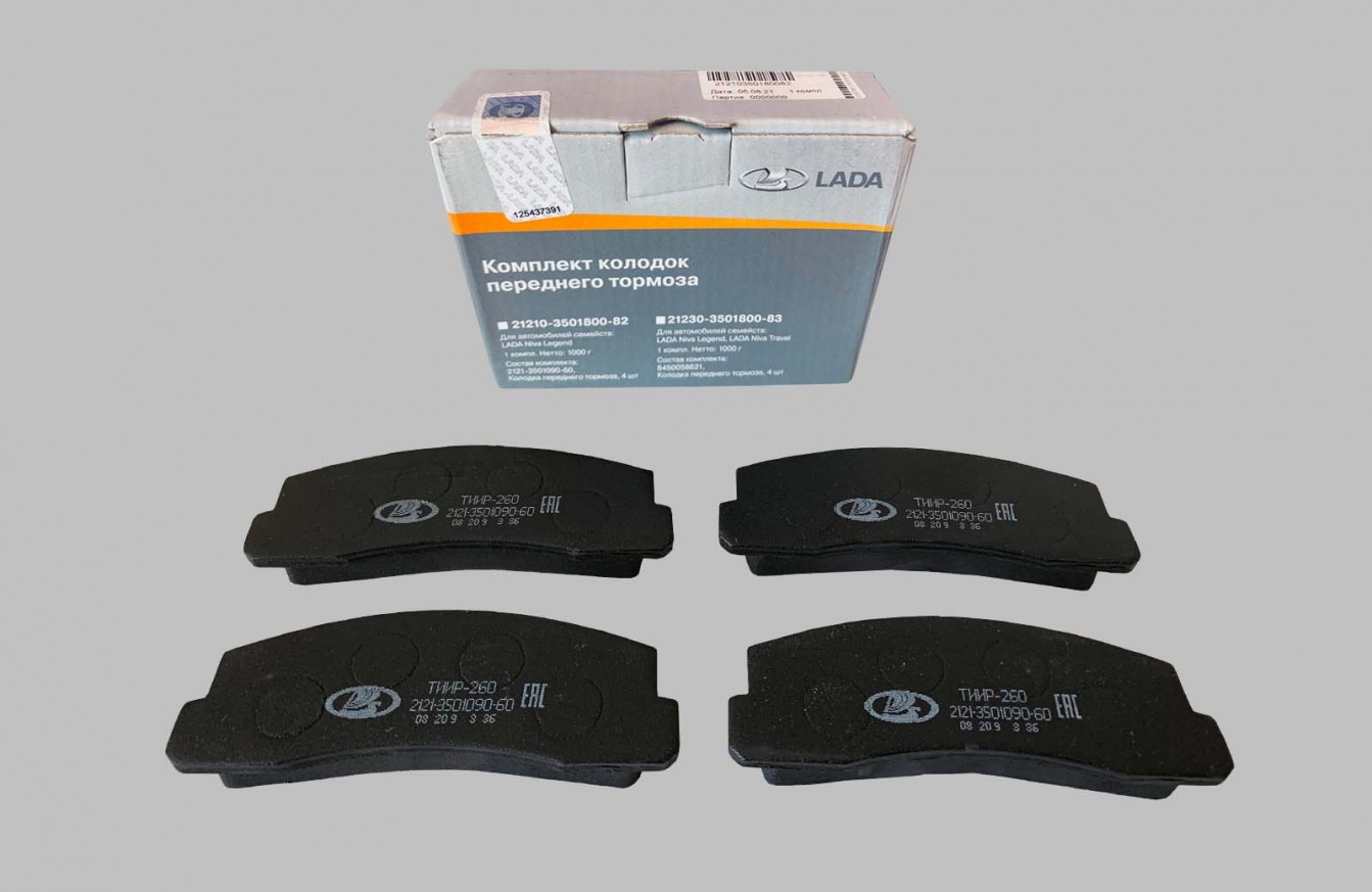 Brake pad AvtoVAZ