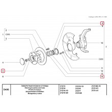 Ремонтен комплект предна главина SKF