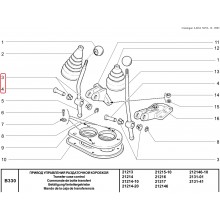 TC control lever bush KIT