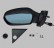 Exterior mirror left with inside manual adjustmen АNTI GLARE