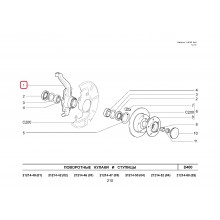Stub axle RH