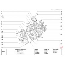Пробка магнитна