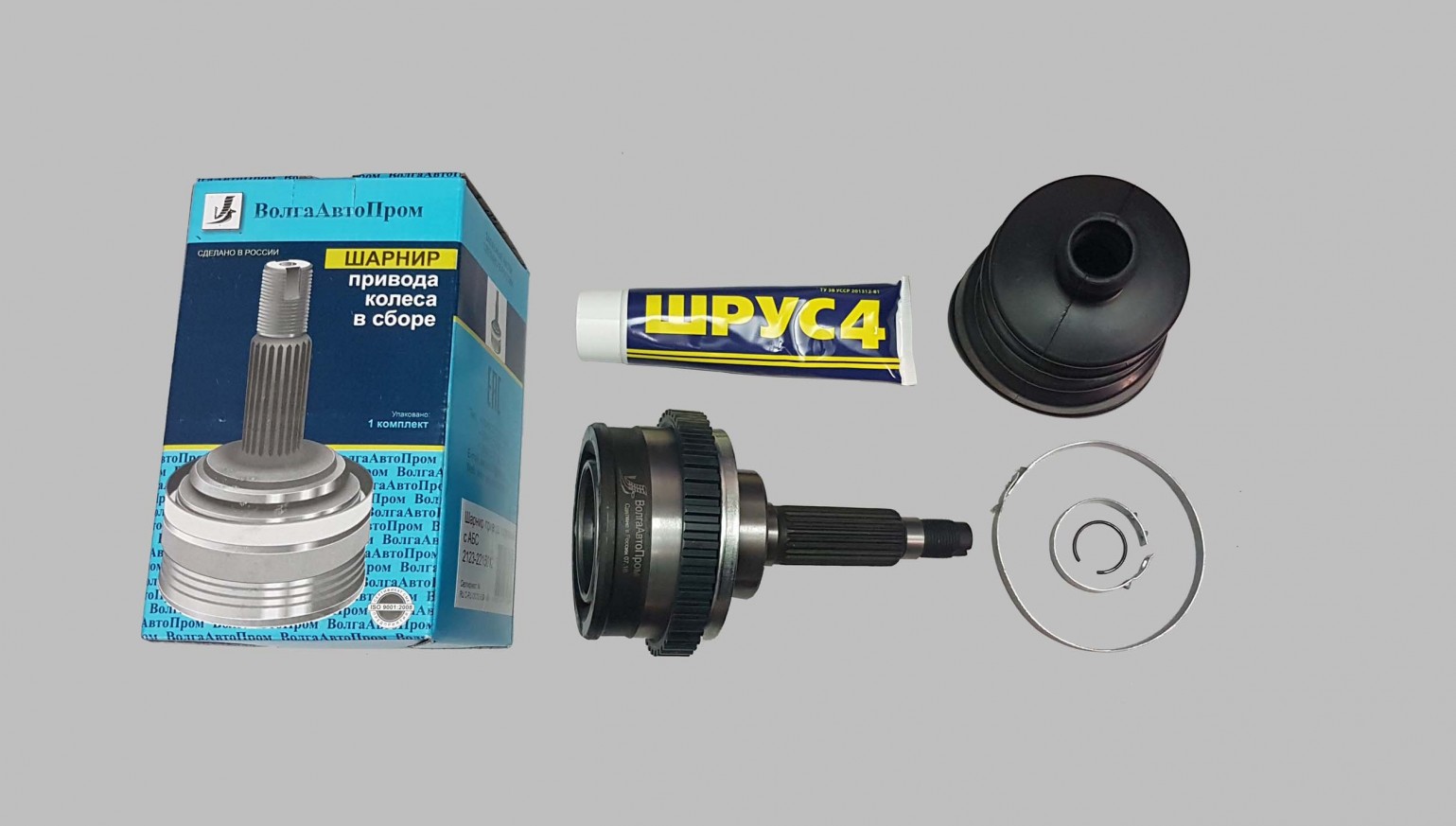 Outer CV joint  26 mm (with ABS) Volga Avto Prom