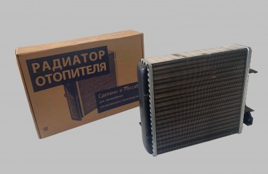 Heater radiator