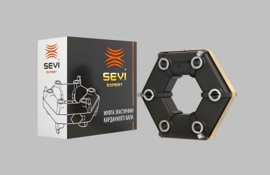 Каре гумено, усилено промеждутъчен карданен вал SEVI Expert