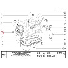 Simering arbore cotit, mic, teflon