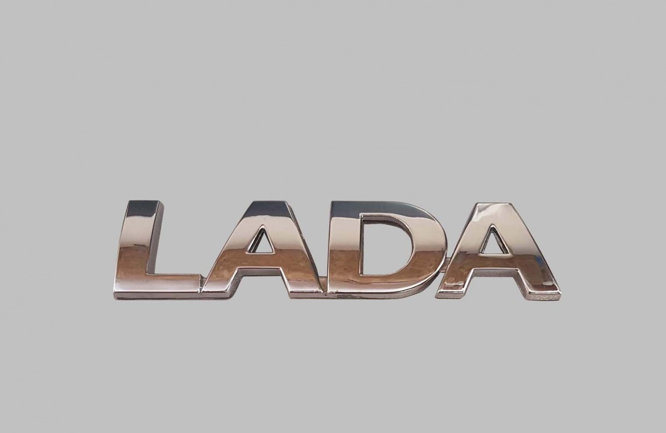 Rear badge LADA 
