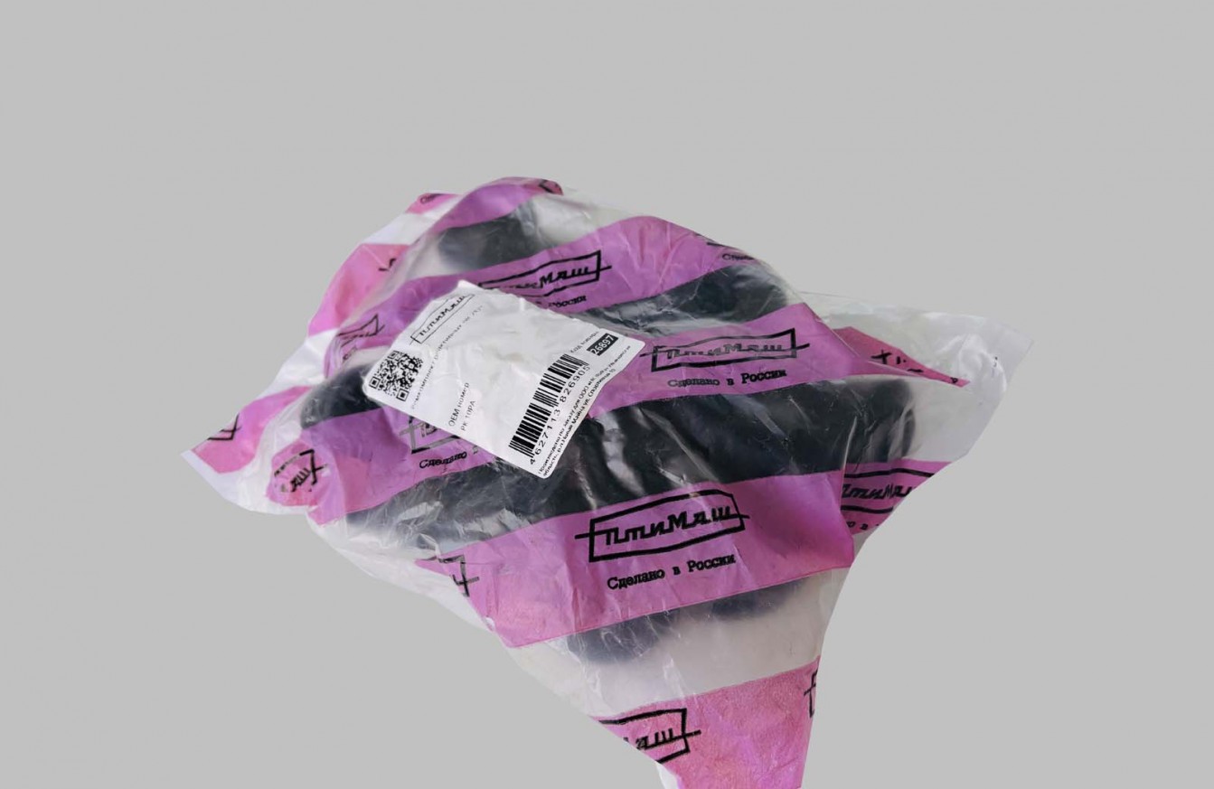 Тампони реактивна щанга комплект