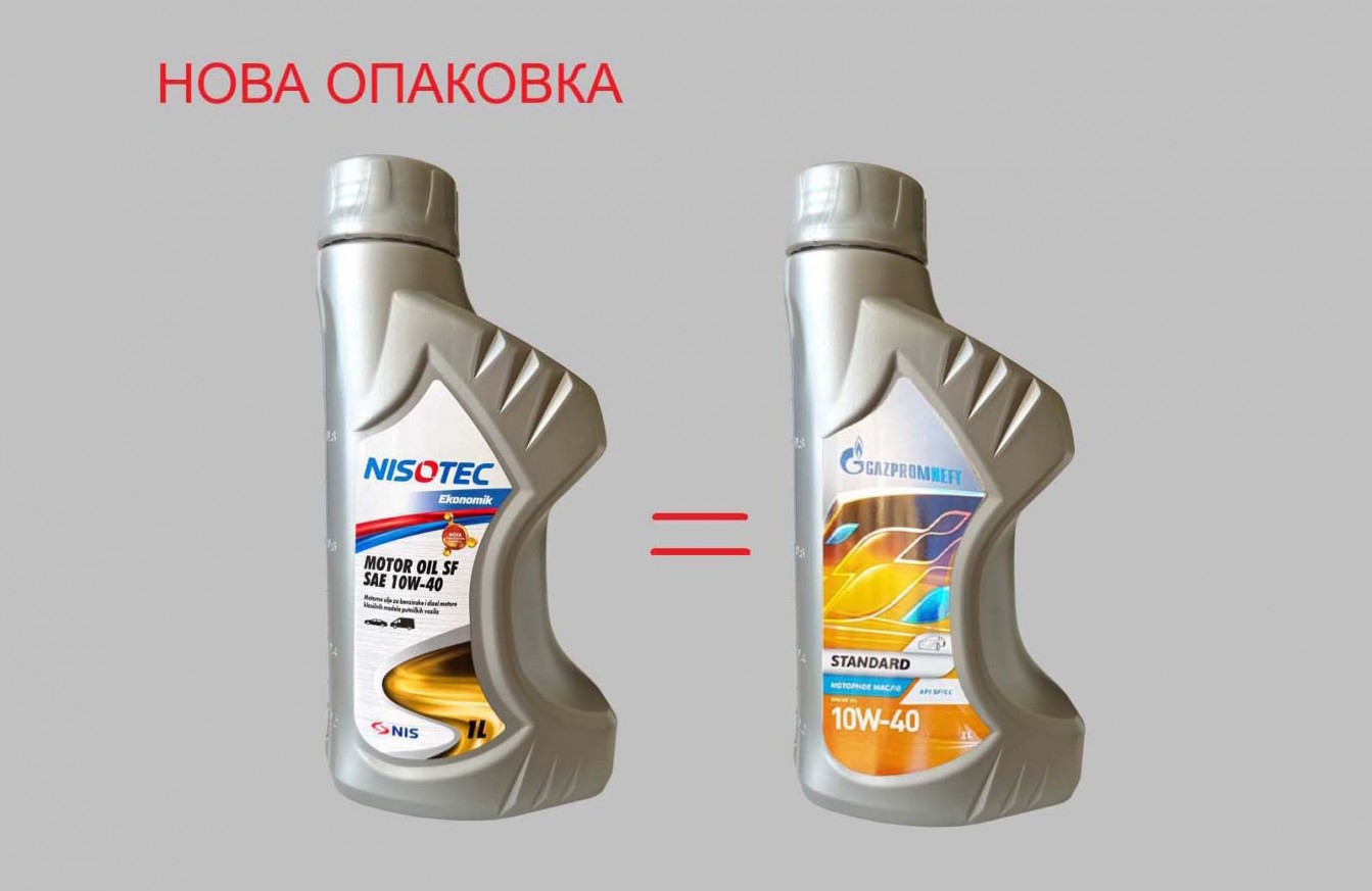 ГАЗПРОМНЕФТ Руско оригинално масло двигателно 10W40 1L