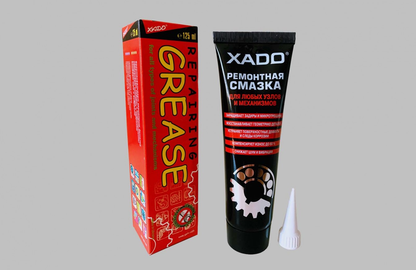 XADO Repairing grease, 125 ml