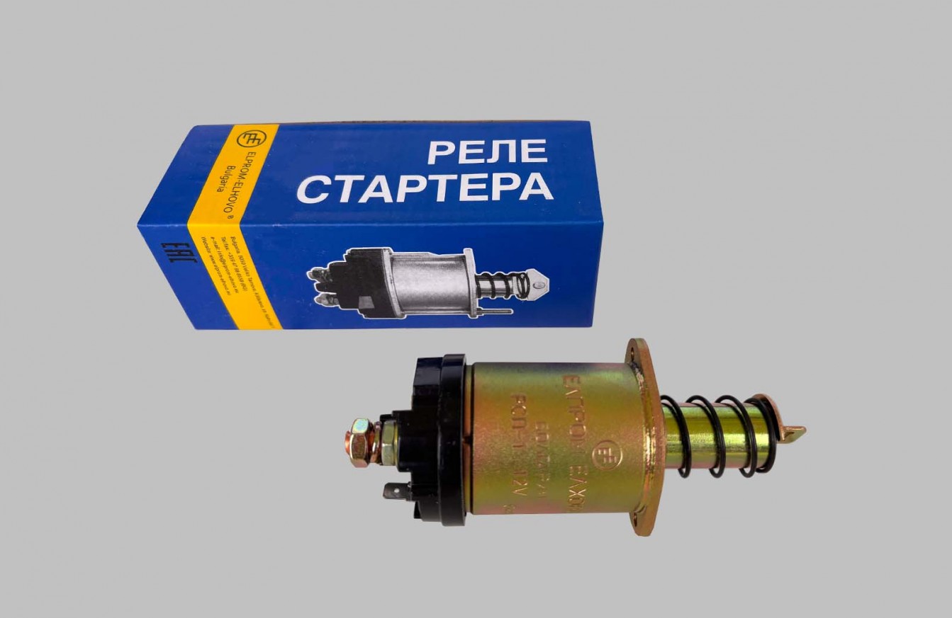 Шалтер стартер 2110