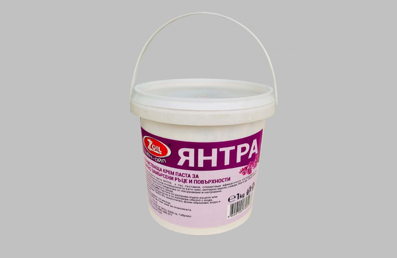 Hand wash paste with an abrasive 1kg