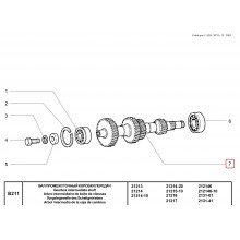 Intermediate gear unit 5 speed gearbox