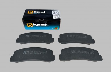 Накладки предни комплект