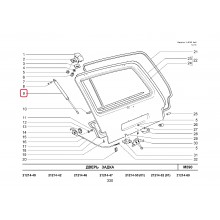 Shock trunk lid FENOX