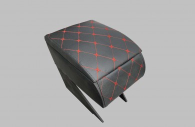Armrest between front seats