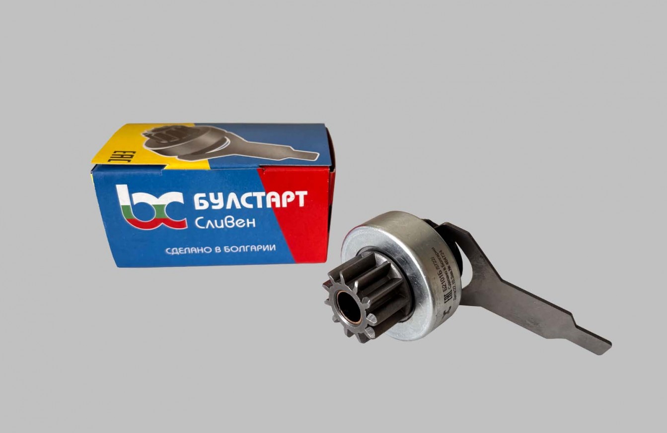 Бендикс редукторен стартер БУЛСТАРТ