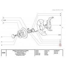 Oil seal front axle