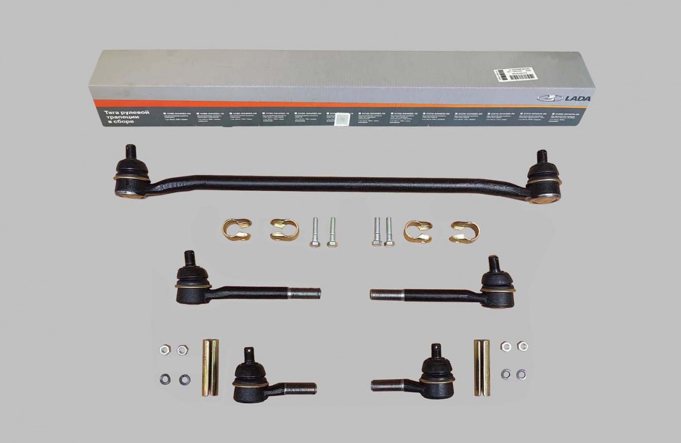 Bară de direcție 5 buc. SET