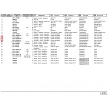 Гарнитура цилиндрова глава 82.00мм силикон