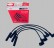 Cabluri înaltă tensiune 21214 silicon EuroEX