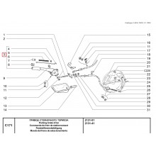 Лост ръчна спирачка 2131