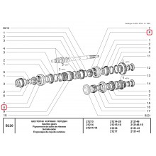Synchro sleeve 1-st 4-th speed