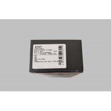 Помпа спирачна LPR