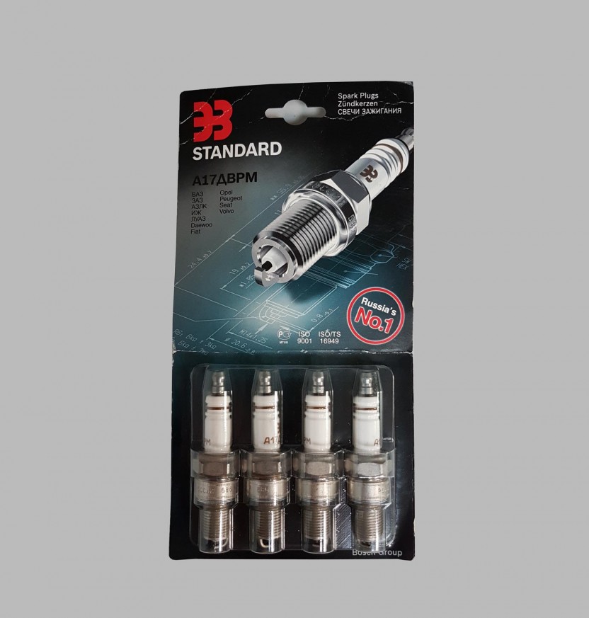 Spark plugs injection SET