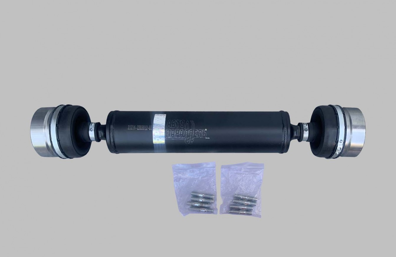 Front propeller shaft with CV joints