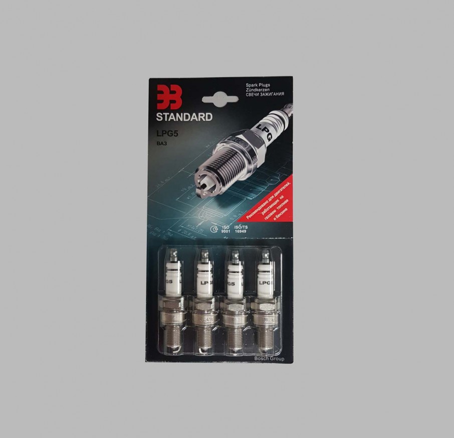 Spark plugs 4 pcs. for LPG, injection
