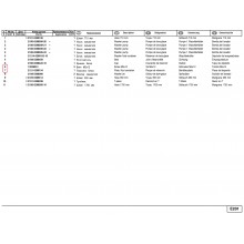 Планка казанче стъклоумивател