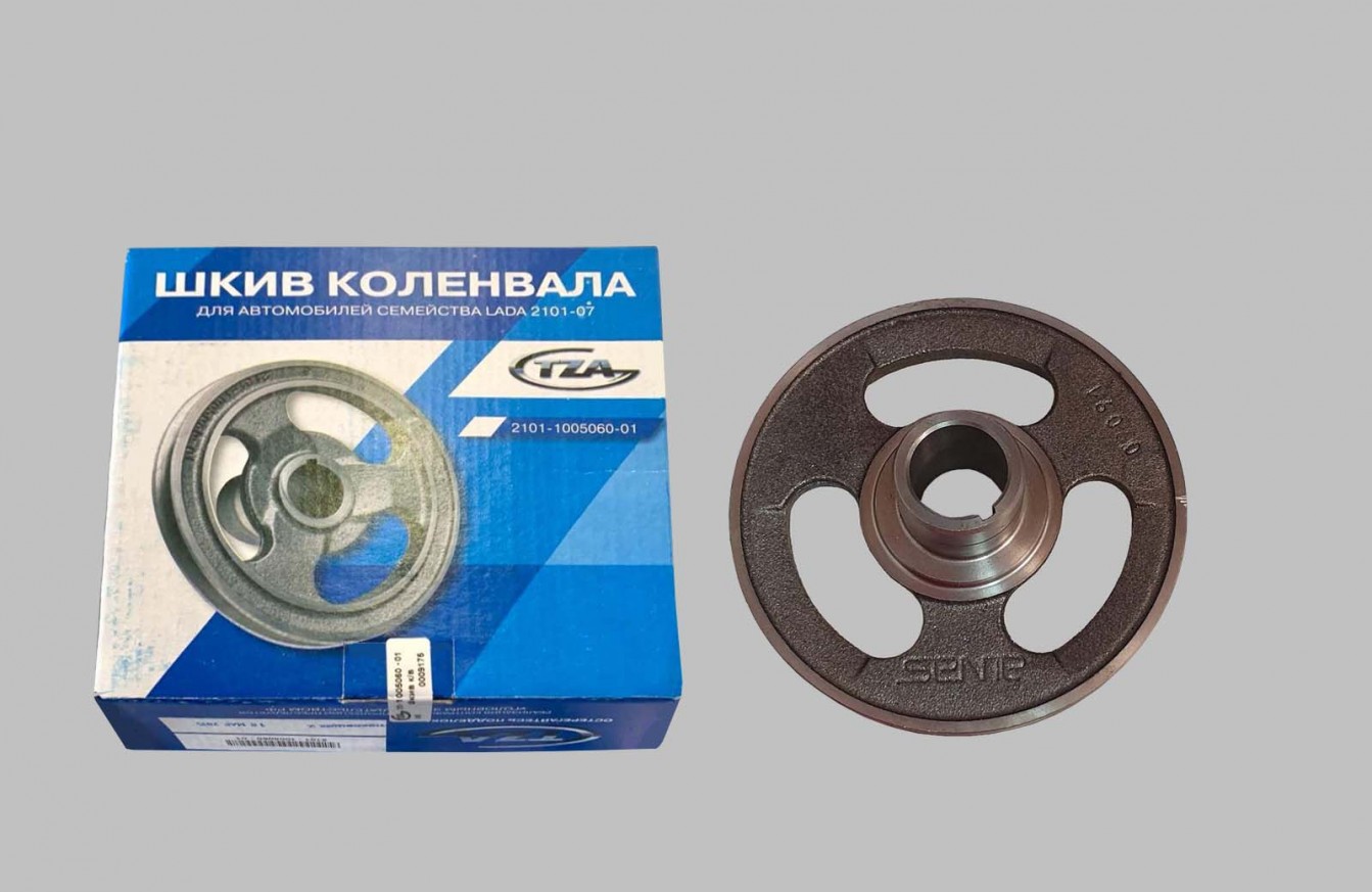 Crankshaft pulley TZA