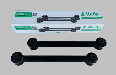 Longitudinal bars, upper 2 pcs. kit