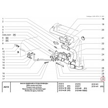 Гарнитура тръба парно от водна помпа