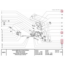 Съединения водни комплект 21213-21214  