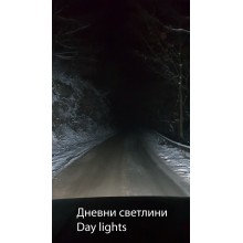 Day lights