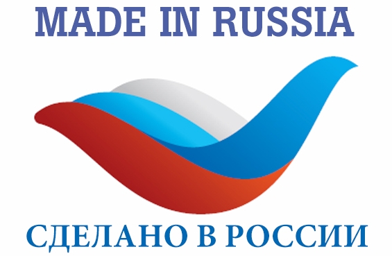 Русия външен пазар
